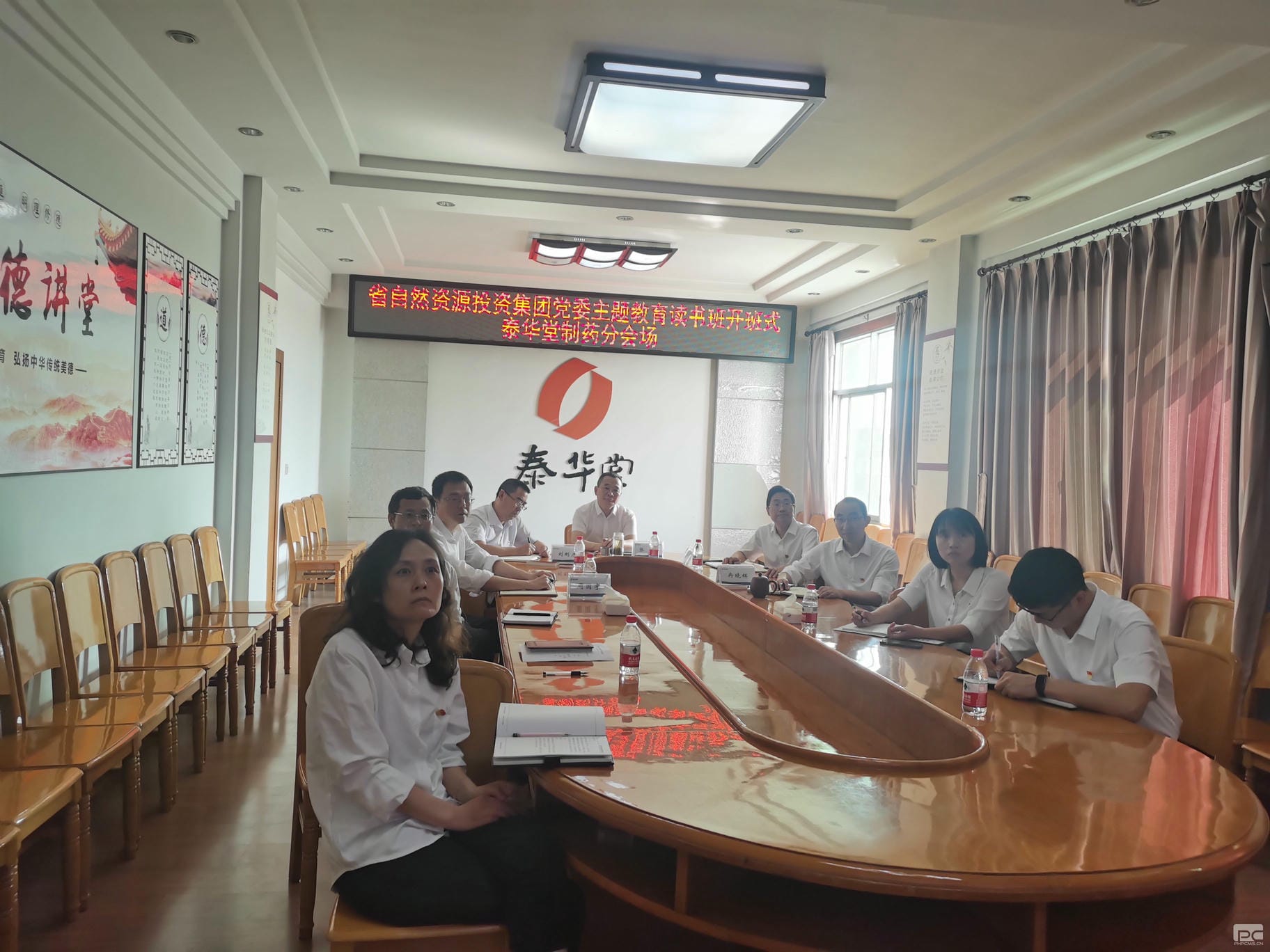 人生就是博·(中国) - 官方网站