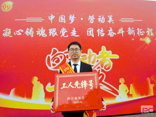 人生就是博·(中国) - 官方网站