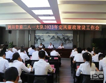 人生就是博·(中国) - 官方网站