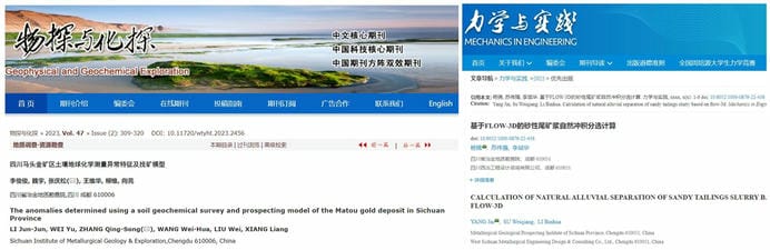 人生就是博·(中国) - 官方网站