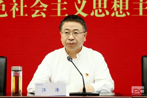人生就是博·(中国) - 官方网站