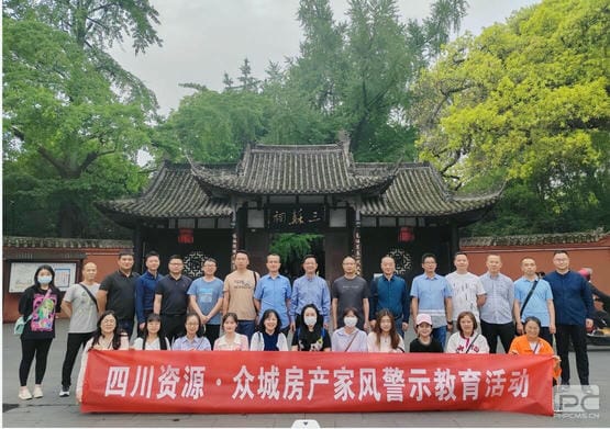 人生就是博·(中国) - 官方网站