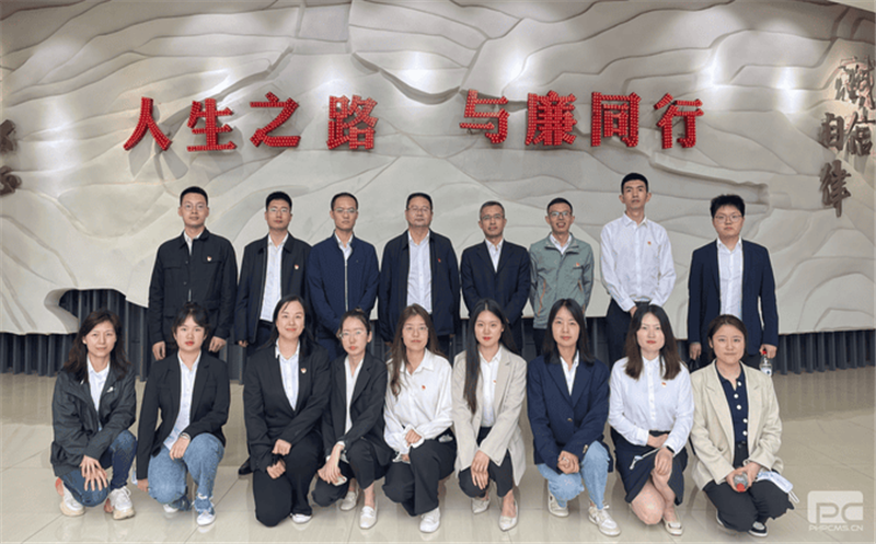 筑牢思想防线  严守廉洁底线——冶勘物流公司组织参观四川省！！！。ǔ啥迹┓ㄖ平逃