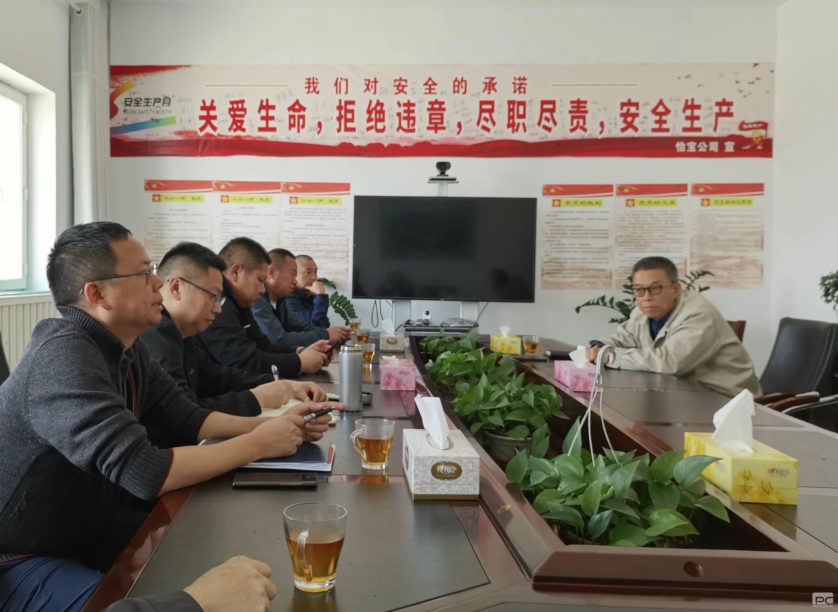 人生就是博·(中国) - 官方网站