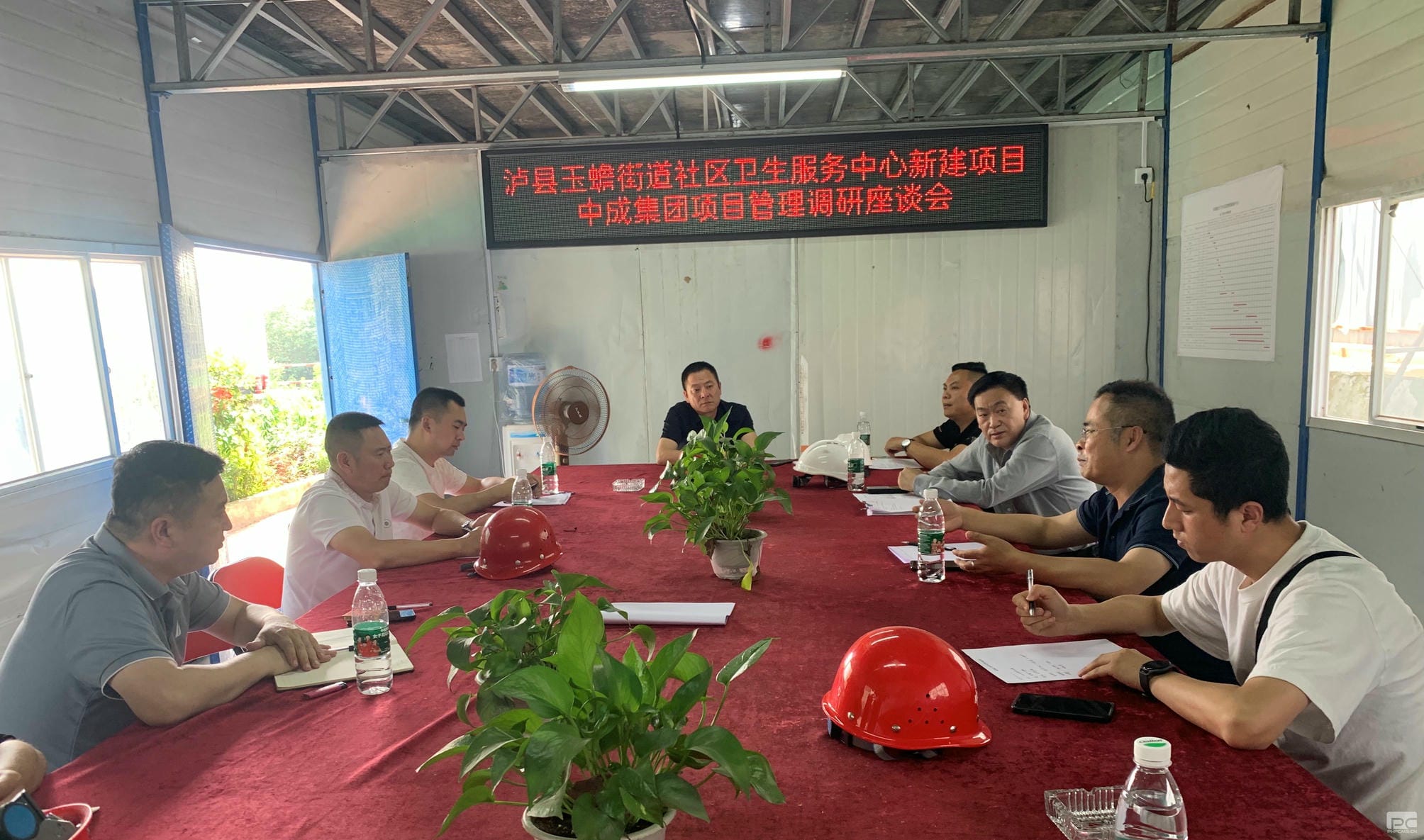 人生就是博·(中国) - 官方网站