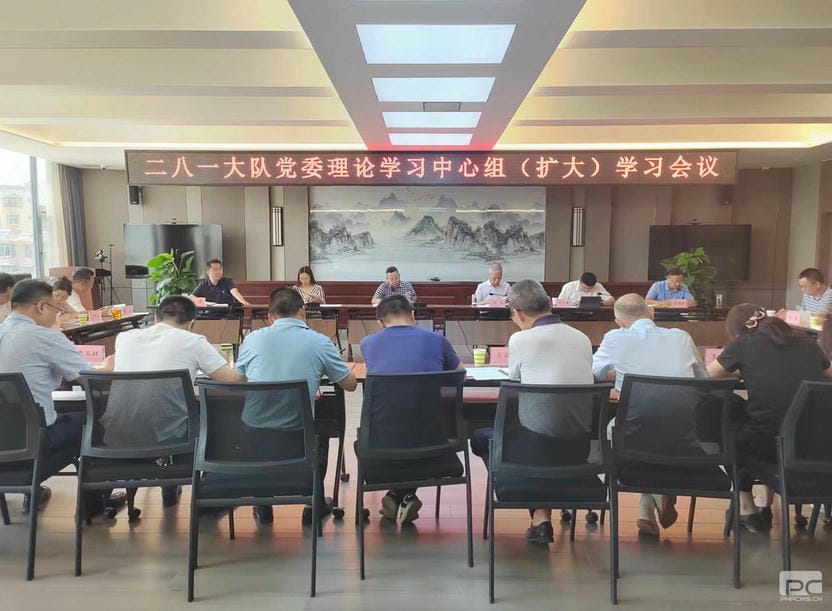 人生就是博·(中国) - 官方网站