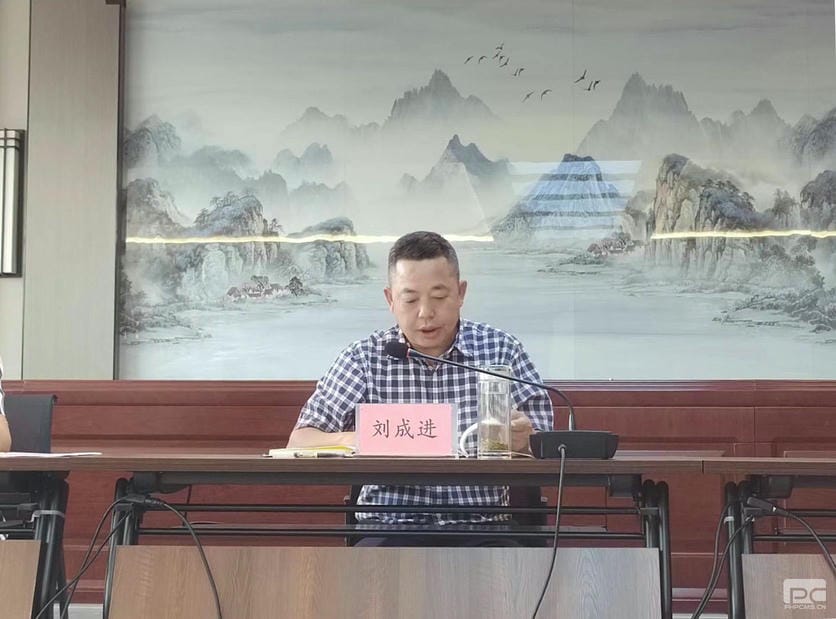 人生就是博·(中国) - 官方网站