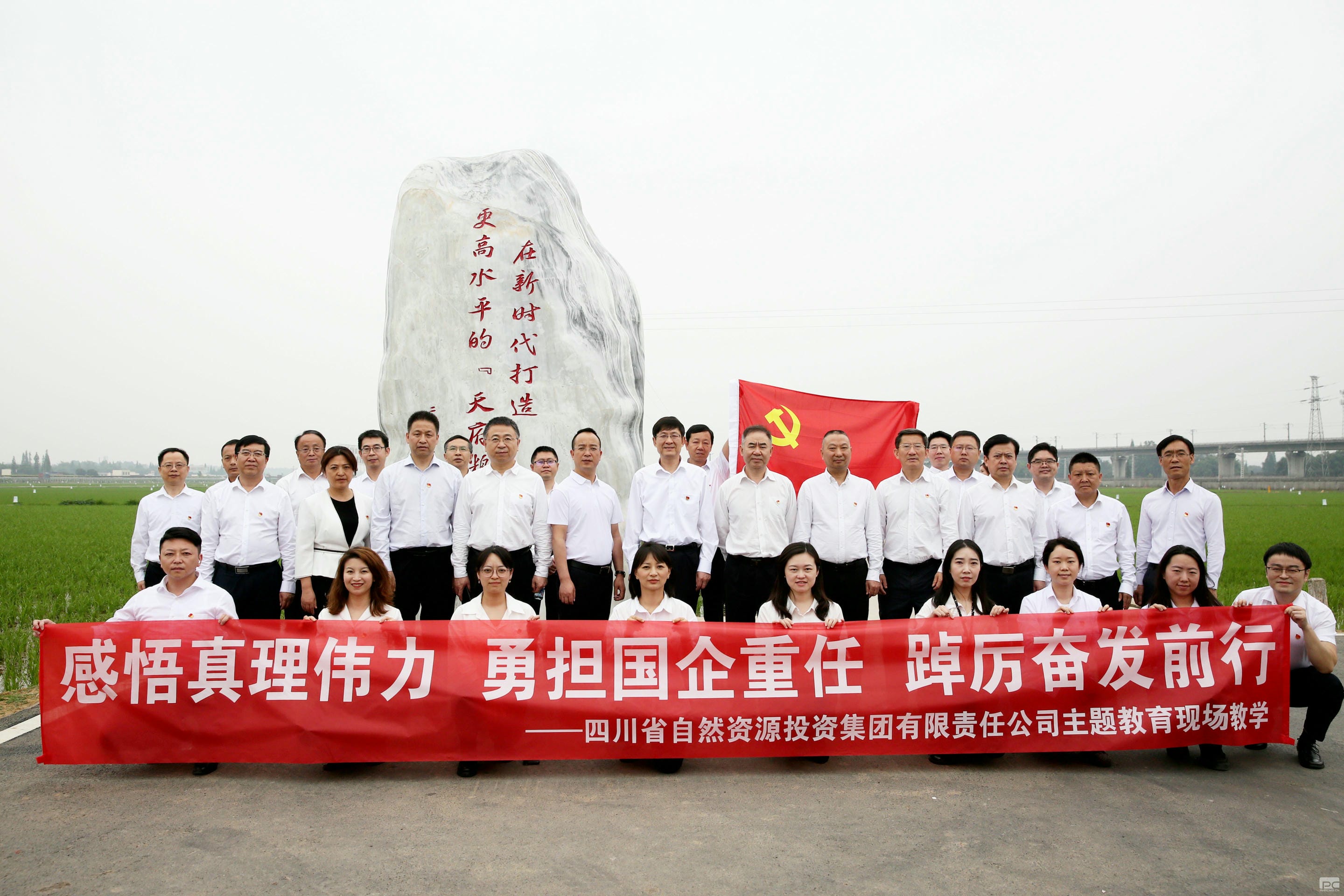 人生就是博·(中国) - 官方网站