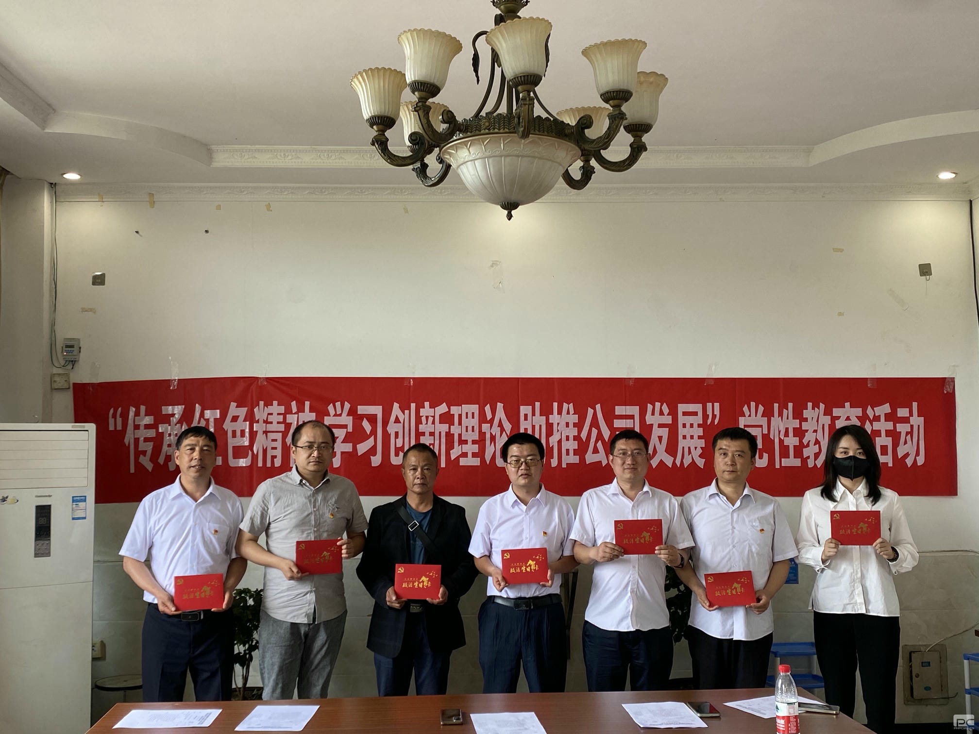 人生就是博·(中国) - 官方网站