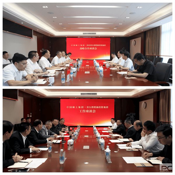 人生就是博·(中国) - 官方网站