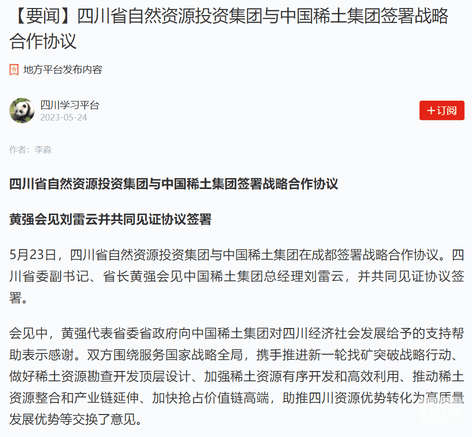 人生就是博·(中国) - 官方网站
