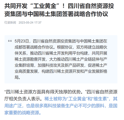人生就是博·(中国) - 官方网站