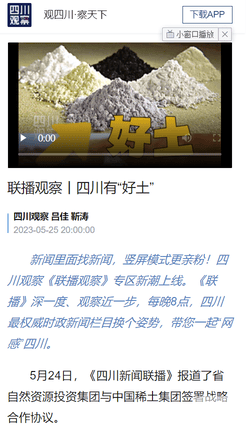人生就是博·(中国) - 官方网站
