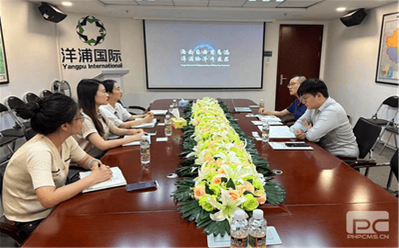 冶勘物流公司赴海？？？？？凇⒀笃挚拐猩桃 及金融业务调研 ——冶勘物流大兴调查研究专题报道之战略规划篇（九）