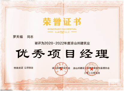 人生就是博·(中国) - 官方网站