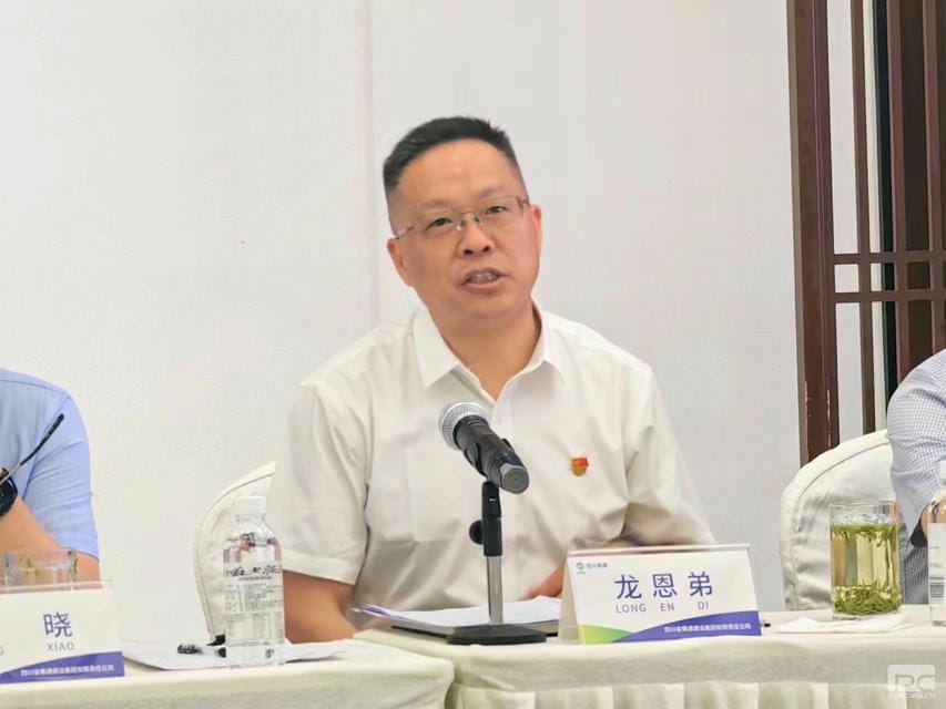 人生就是博·(中国) - 官方网站