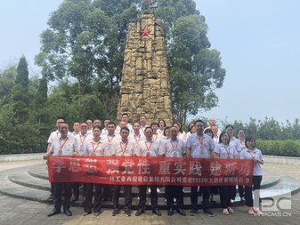 人生就是博·(中国) - 官方网站