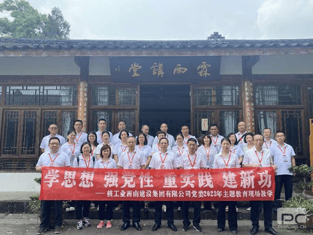 人生就是博·(中国) - 官方网站
