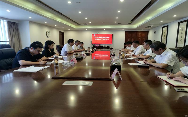 省纪委监委驻四川尊龙凯时纪检监察组组长涂孝忠一行到金？？？？？？蟛镜餮兄傅脊ぷ