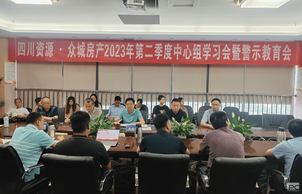人生就是博·(中国) - 官方网站