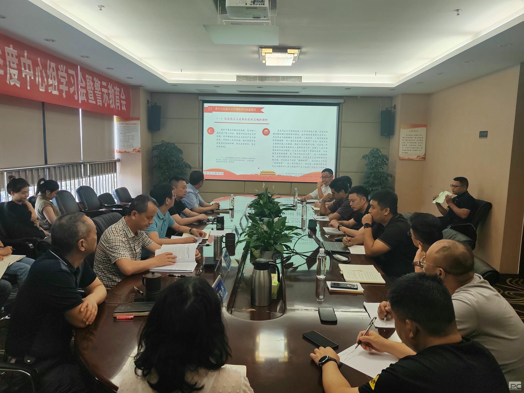 人生就是博·(中国) - 官方网站