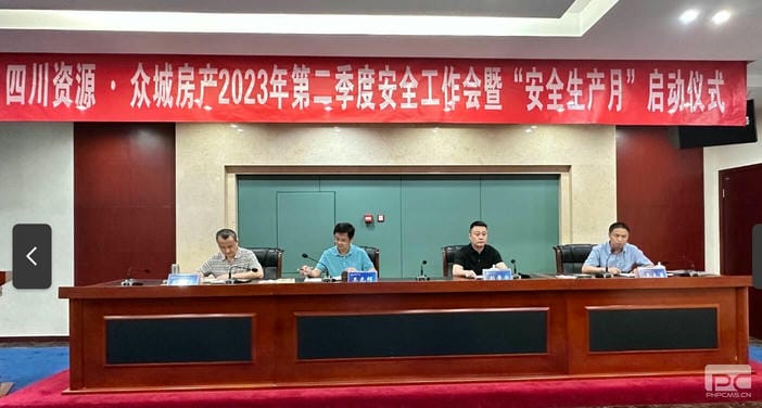 人生就是博·(中国) - 官方网站