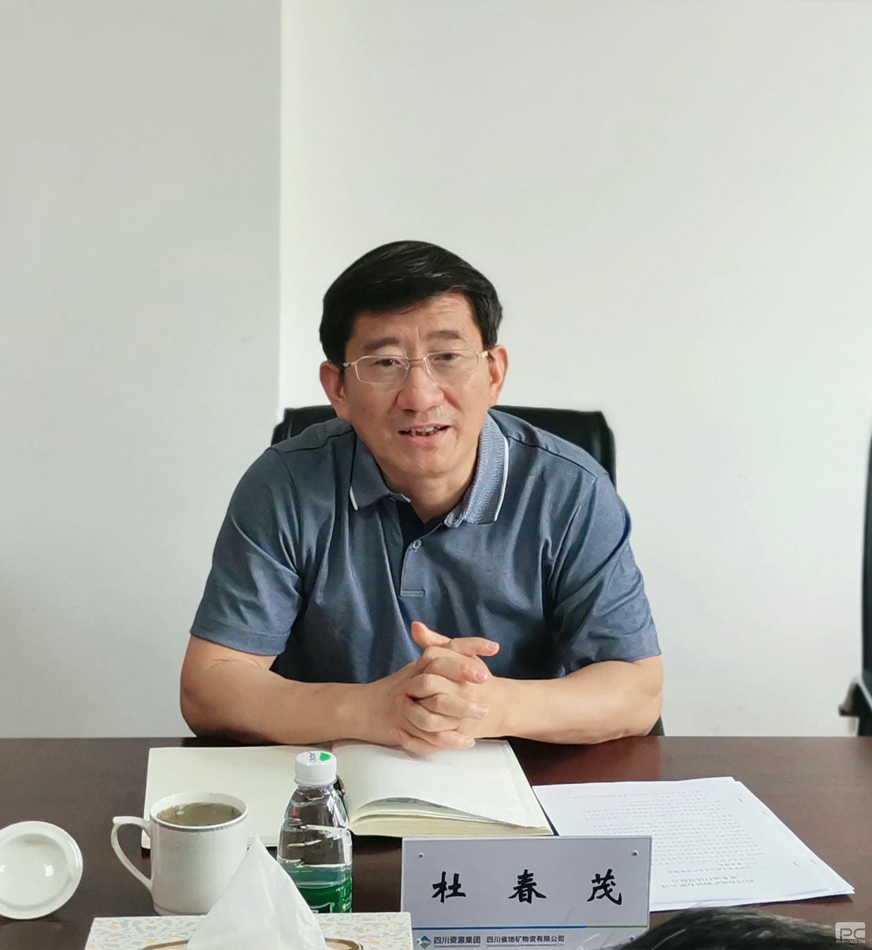人生就是博·(中国) - 官方网站