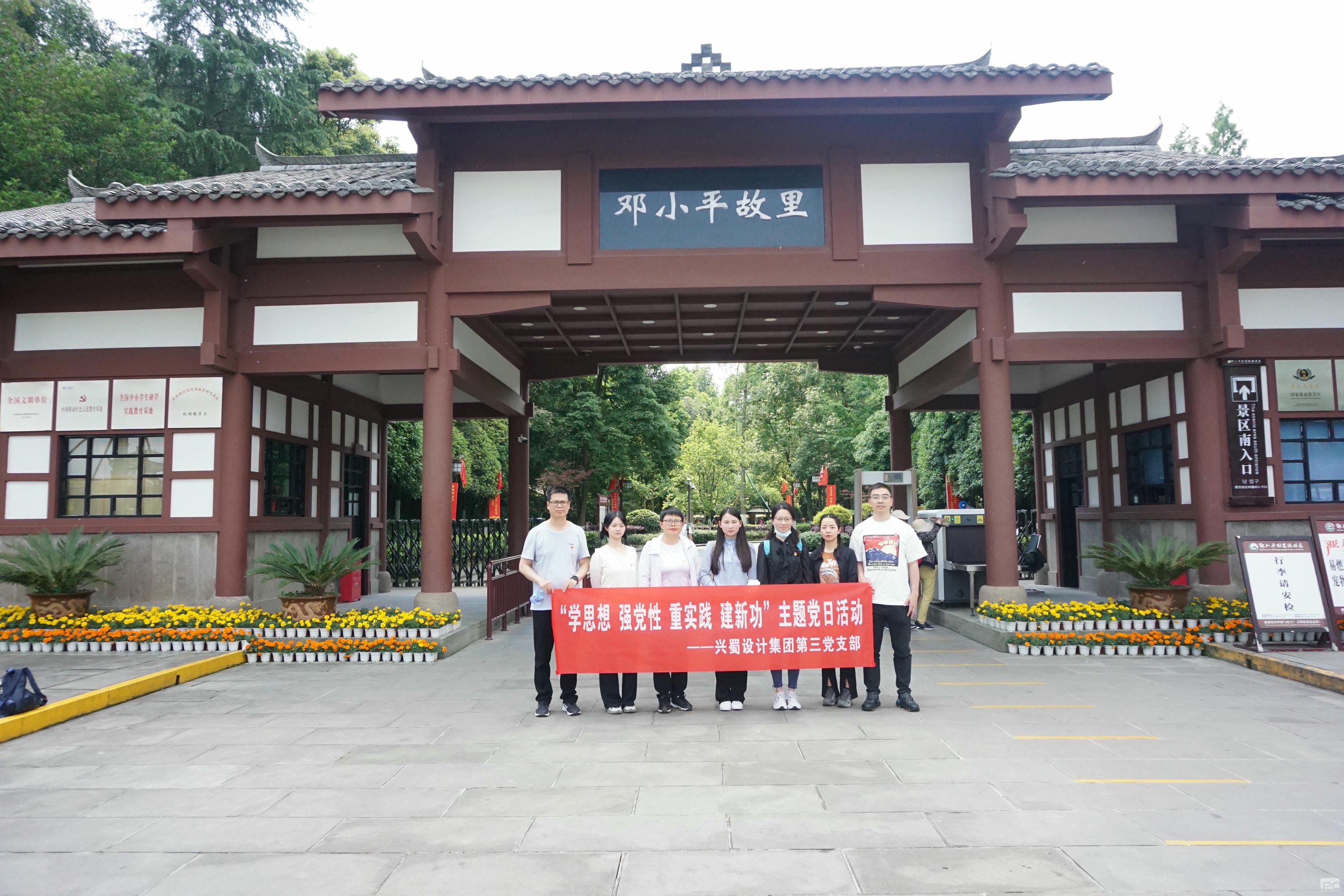 人生就是博·(中国) - 官方网站