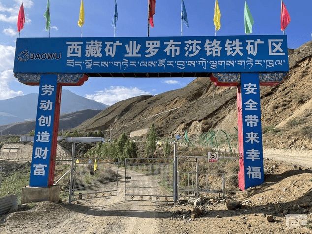 人生就是博·(中国) - 官方网站
