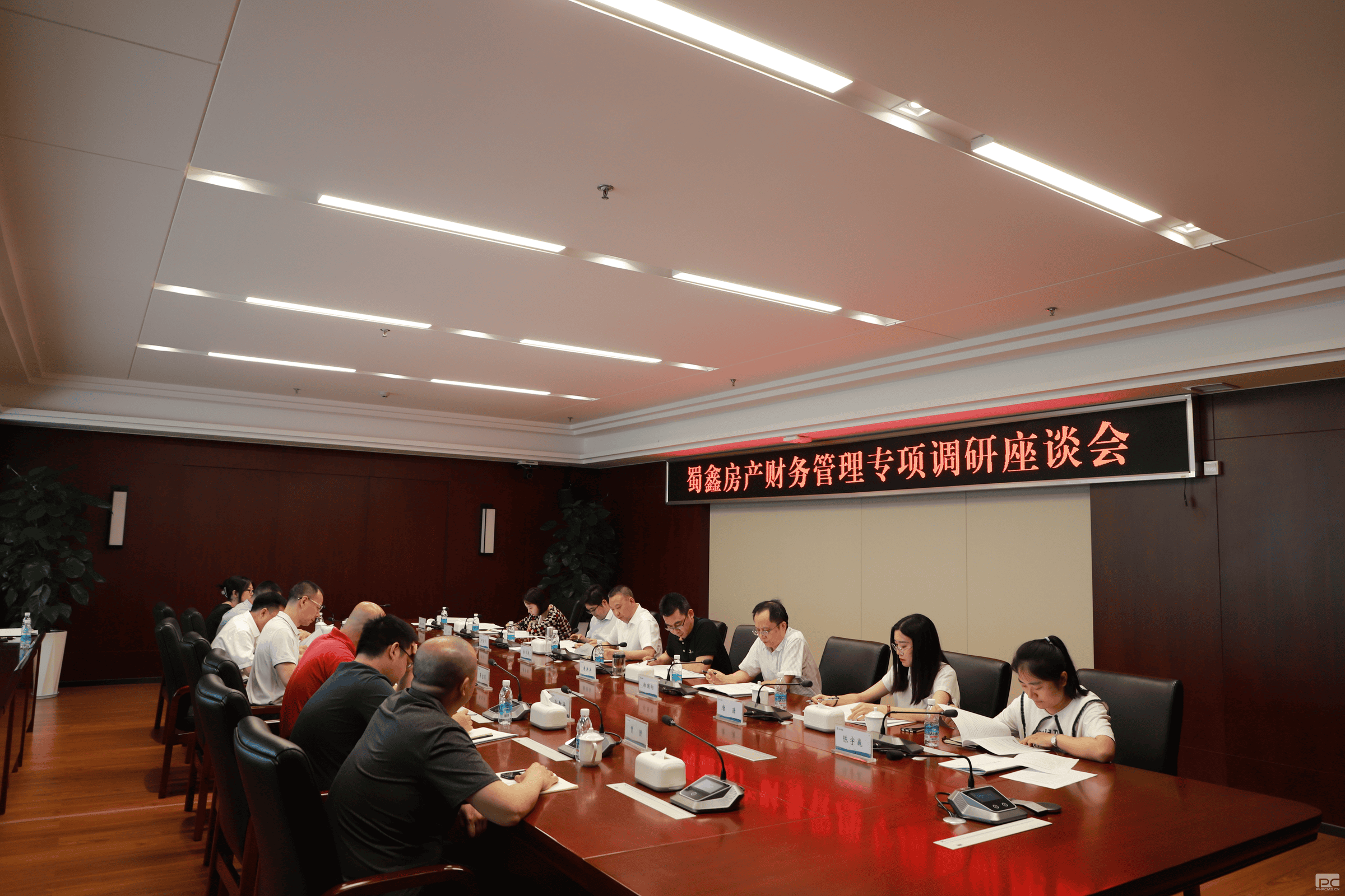 人生就是博·(中国) - 官方网站