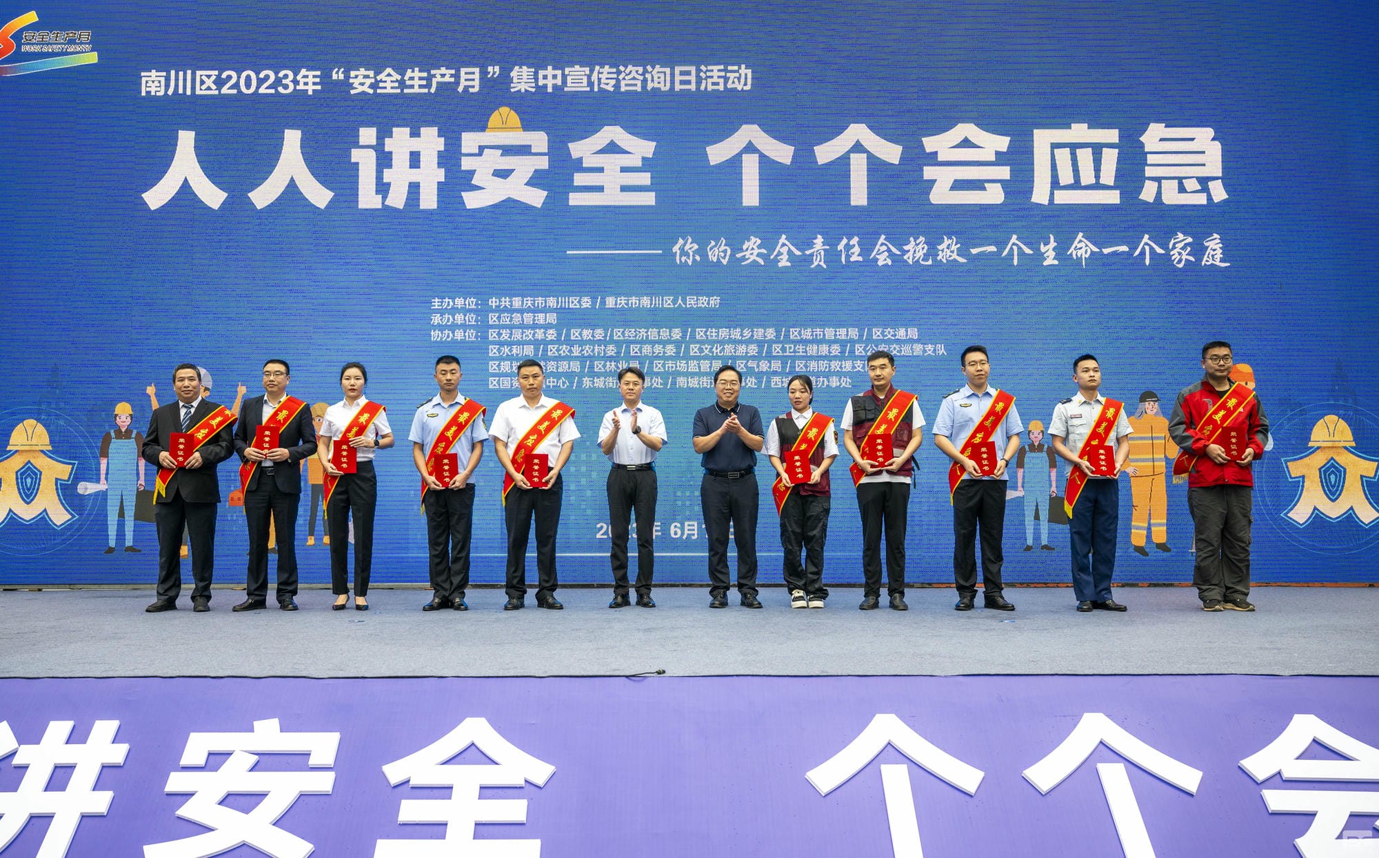 人生就是博·(中国) - 官方网站