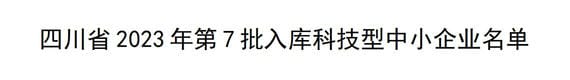 人生就是博·(中国) - 官方网站
