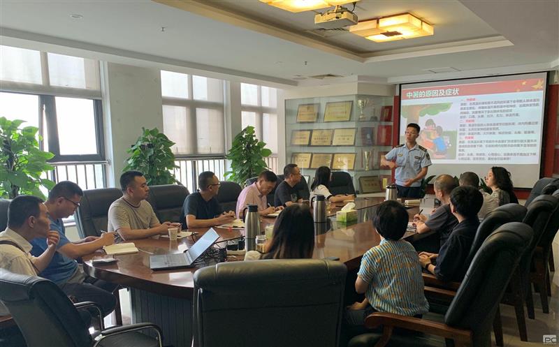 人人讲安全，，，，，，，个个会应急|中成集团开展消防知识专项培训