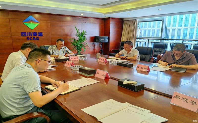 金？？？？？蟛澄倏2023年度第5次理论学习中心组会议