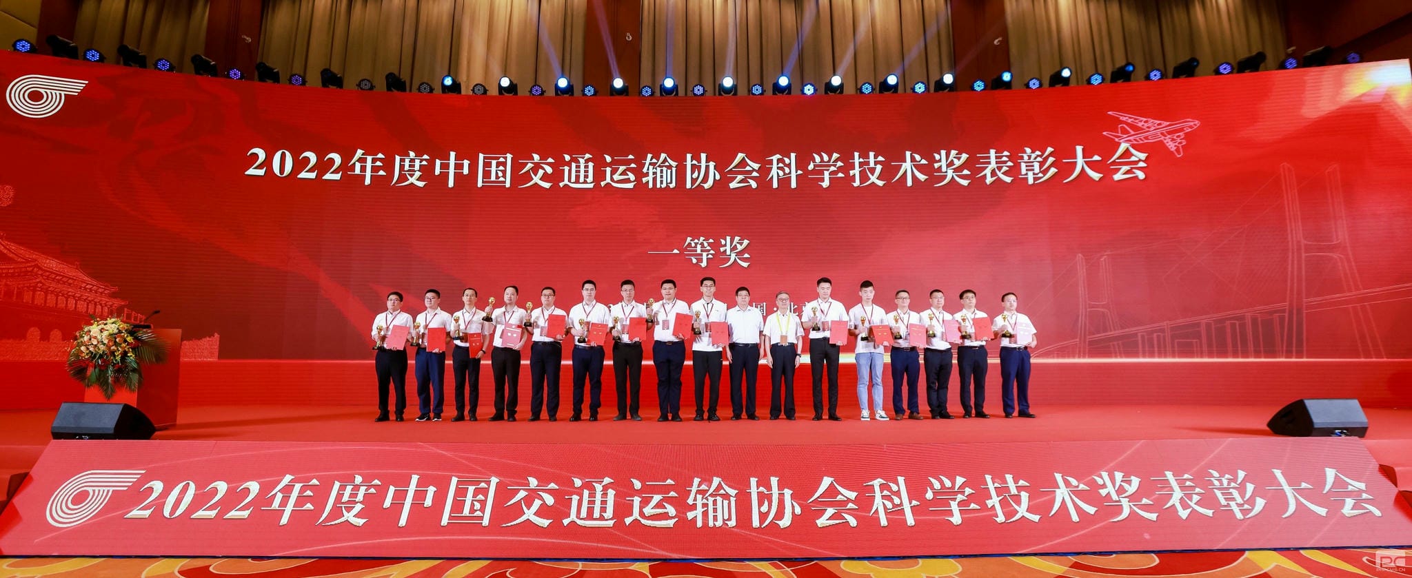 人生就是博·(中国) - 官方网站