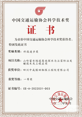 人生就是博·(中国) - 官方网站