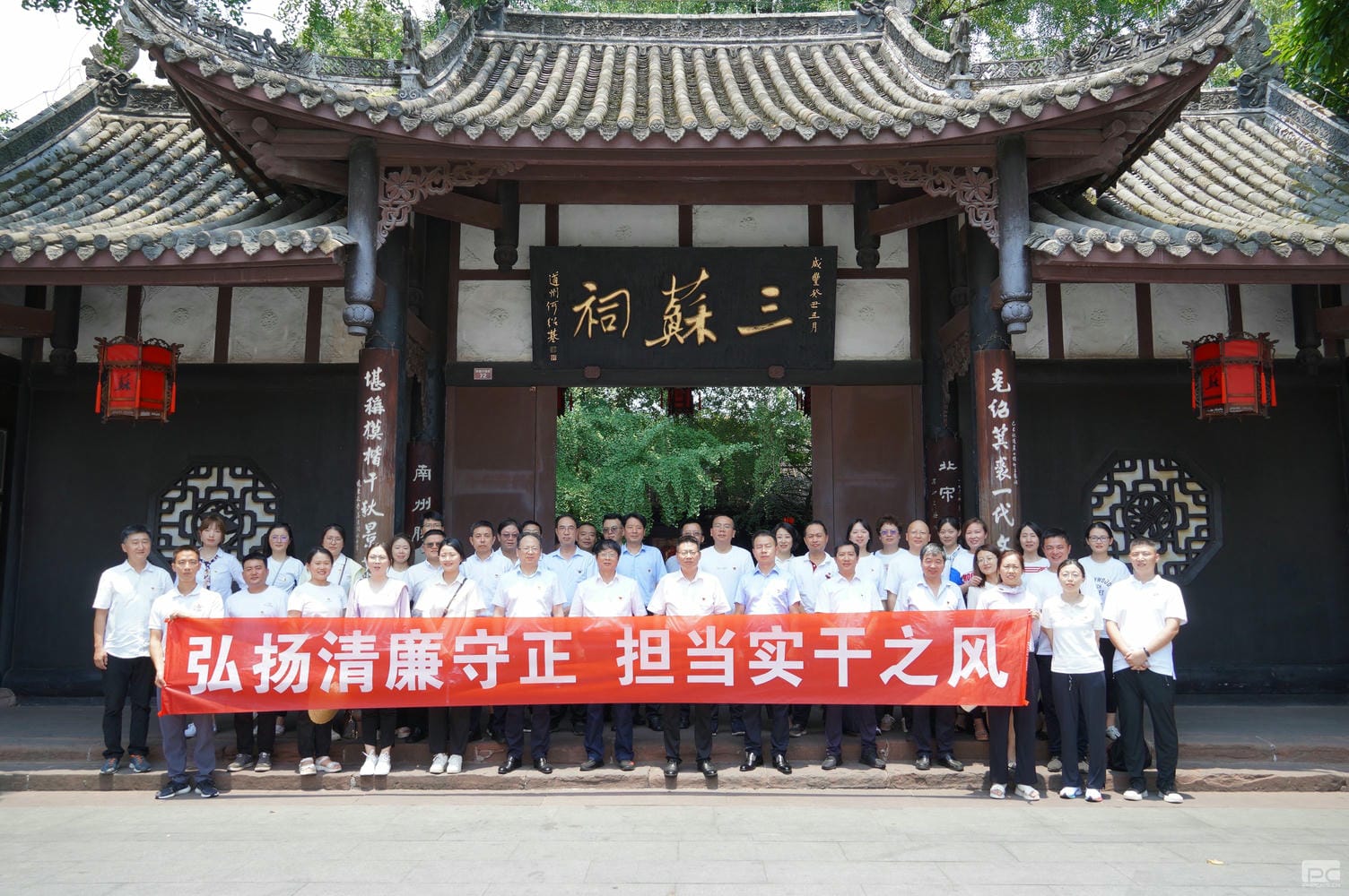 人生就是博·(中国) - 官方网站