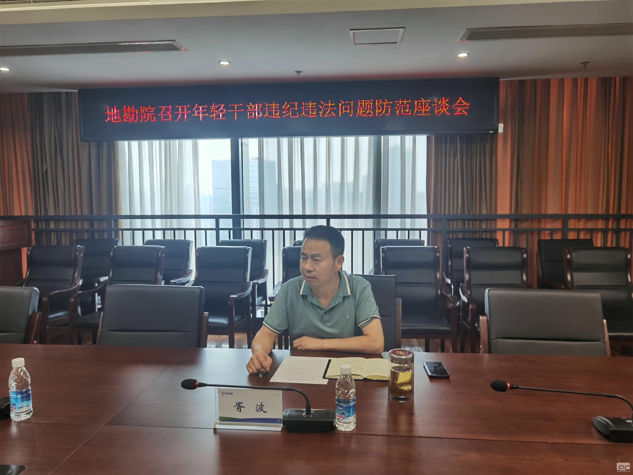 人生就是博·(中国) - 官方网站