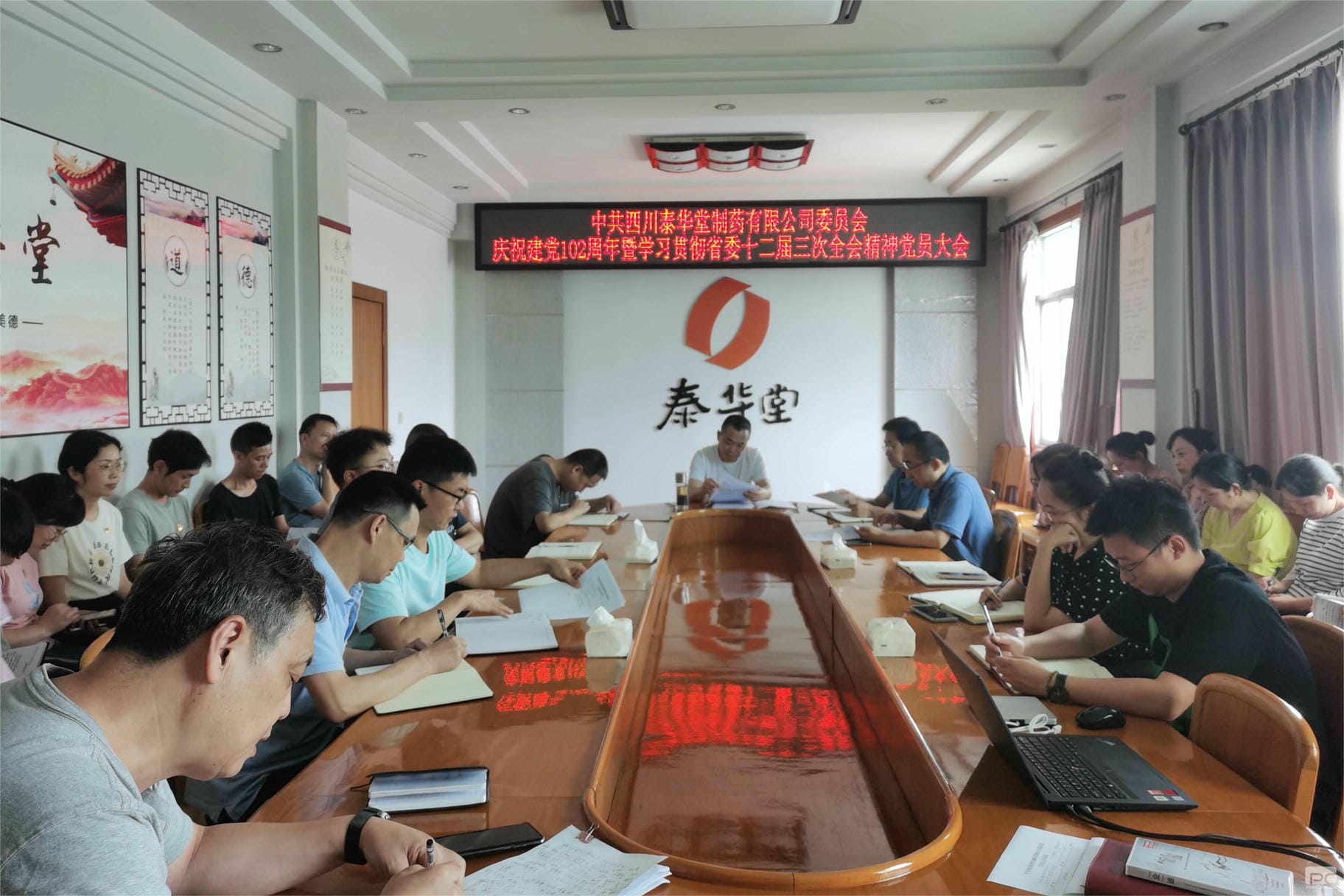 人生就是博·(中国) - 官方网站