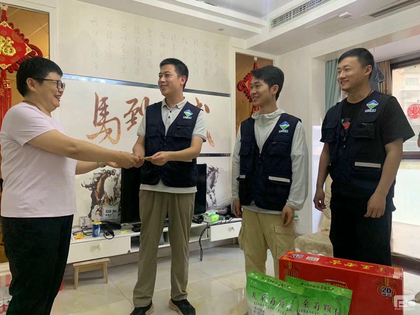 人生就是博·(中国) - 官方网站