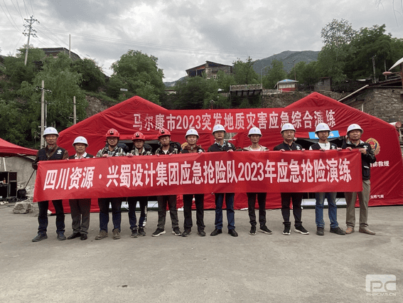 人生就是博·(中国) - 官方网站