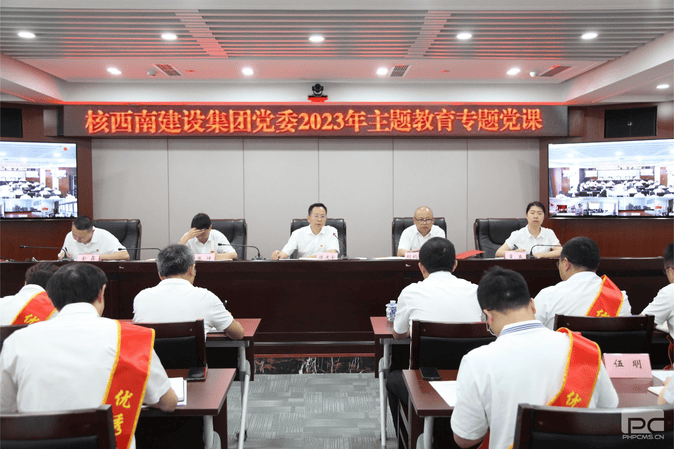 人生就是博·(中国) - 官方网站