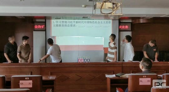 人生就是博·(中国) - 官方网站