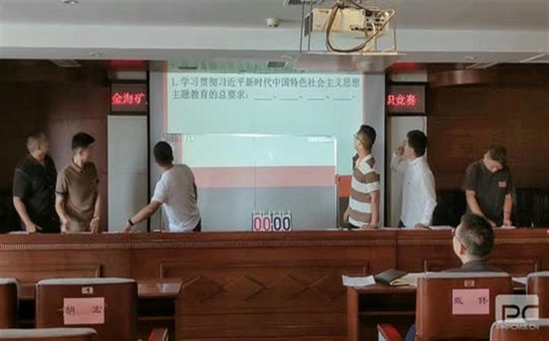 金？？？？？？？？蟛埂暗辰ㄒ炀酆狭Γ，，，，知识竞赛展风采” 主题教育活动