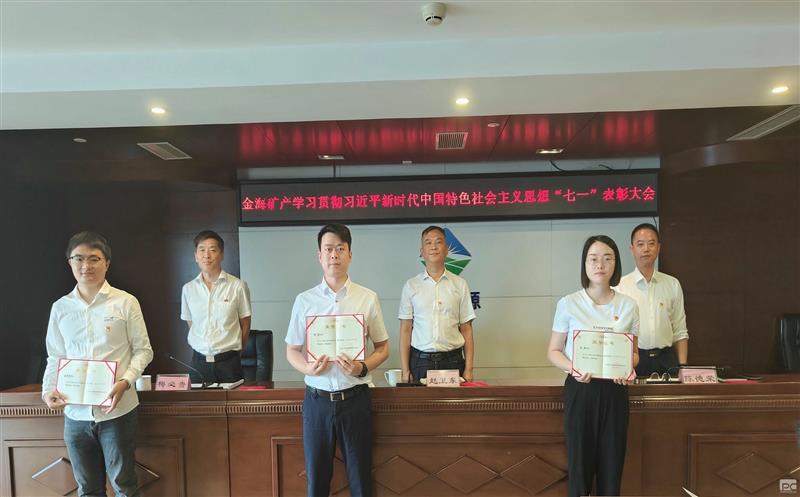 金海浚？？？？？？蟛倏肮岢瓜敖叫率贝泄厣缁嶂饕逅枷搿捌咭槐碚谩贝蠡