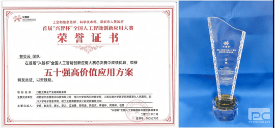 人生就是博·(中国) - 官方网站