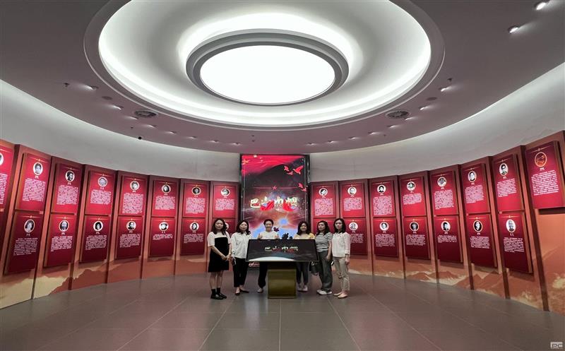 兴蜀设计集团第一党支部开展 “传承红色根脉，，，，，，，汲取前行力量”主题党日活动