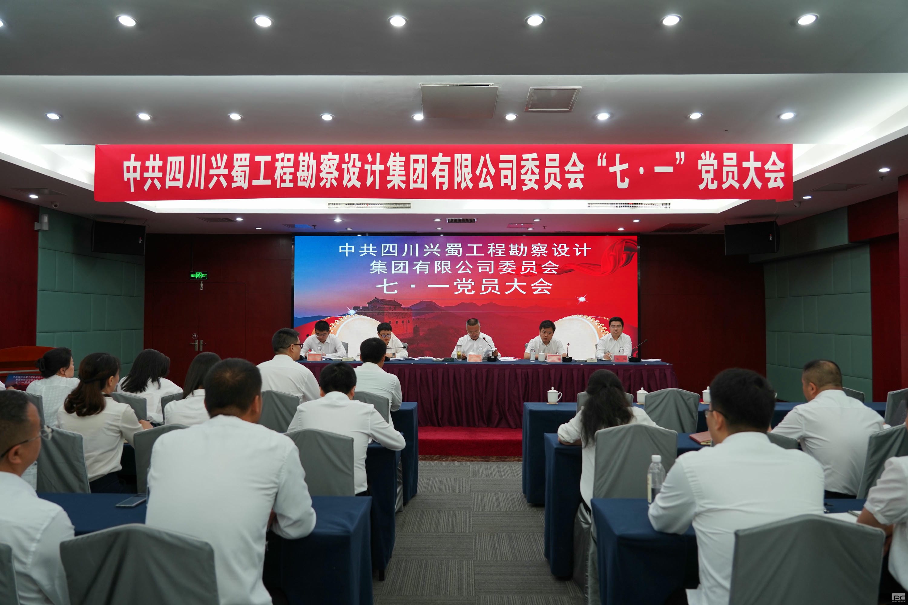 人生就是博·(中国) - 官方网站