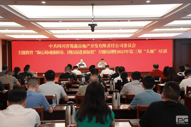 人生就是博·(中国) - 官方网站