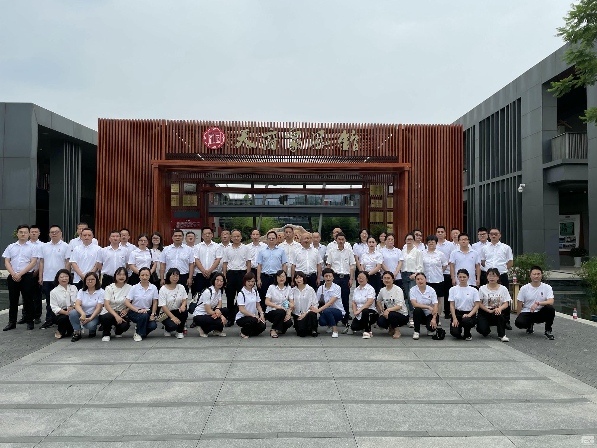人生就是博·(中国) - 官方网站